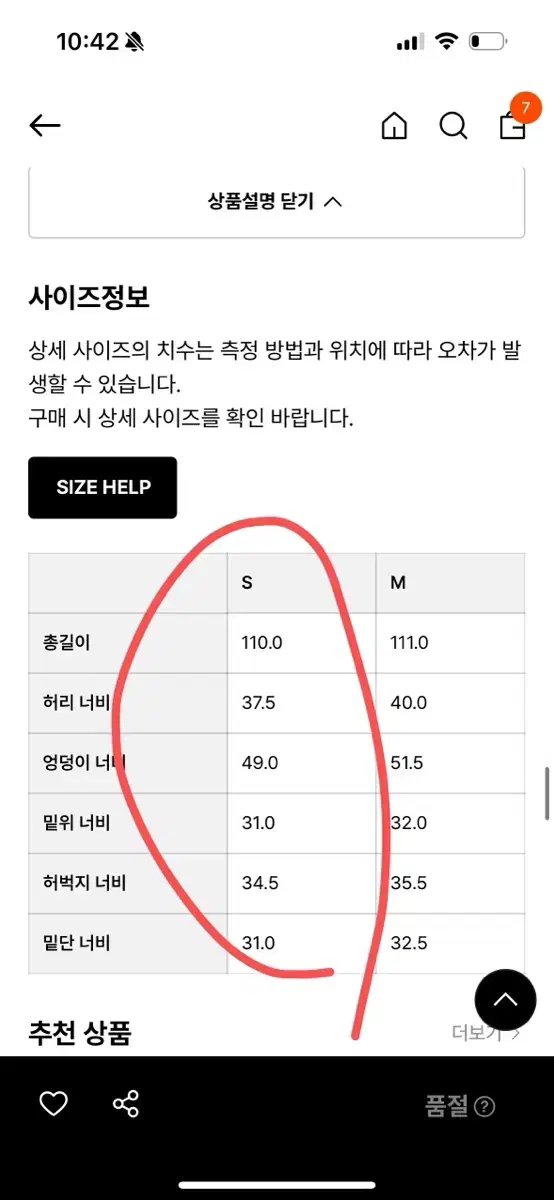 thumbnail-4